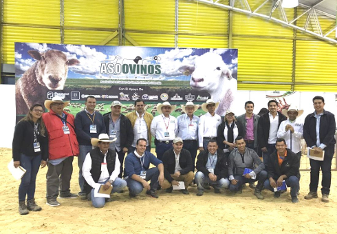 nota_apoyo_agroexpo_2017_ext