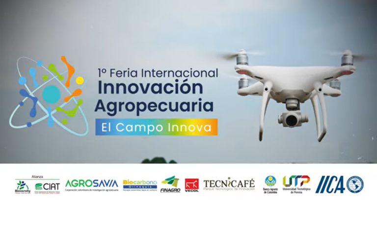 Feria de Innovación (2)